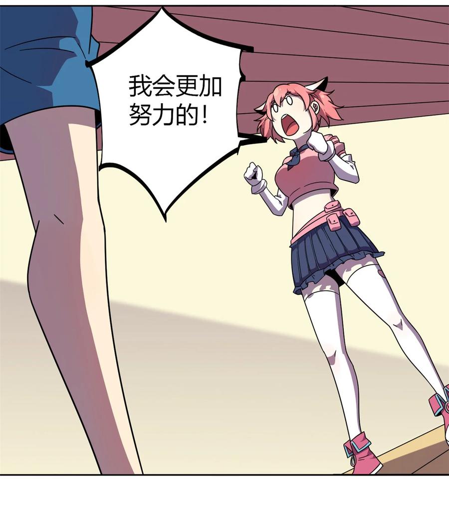 45 加密技术25