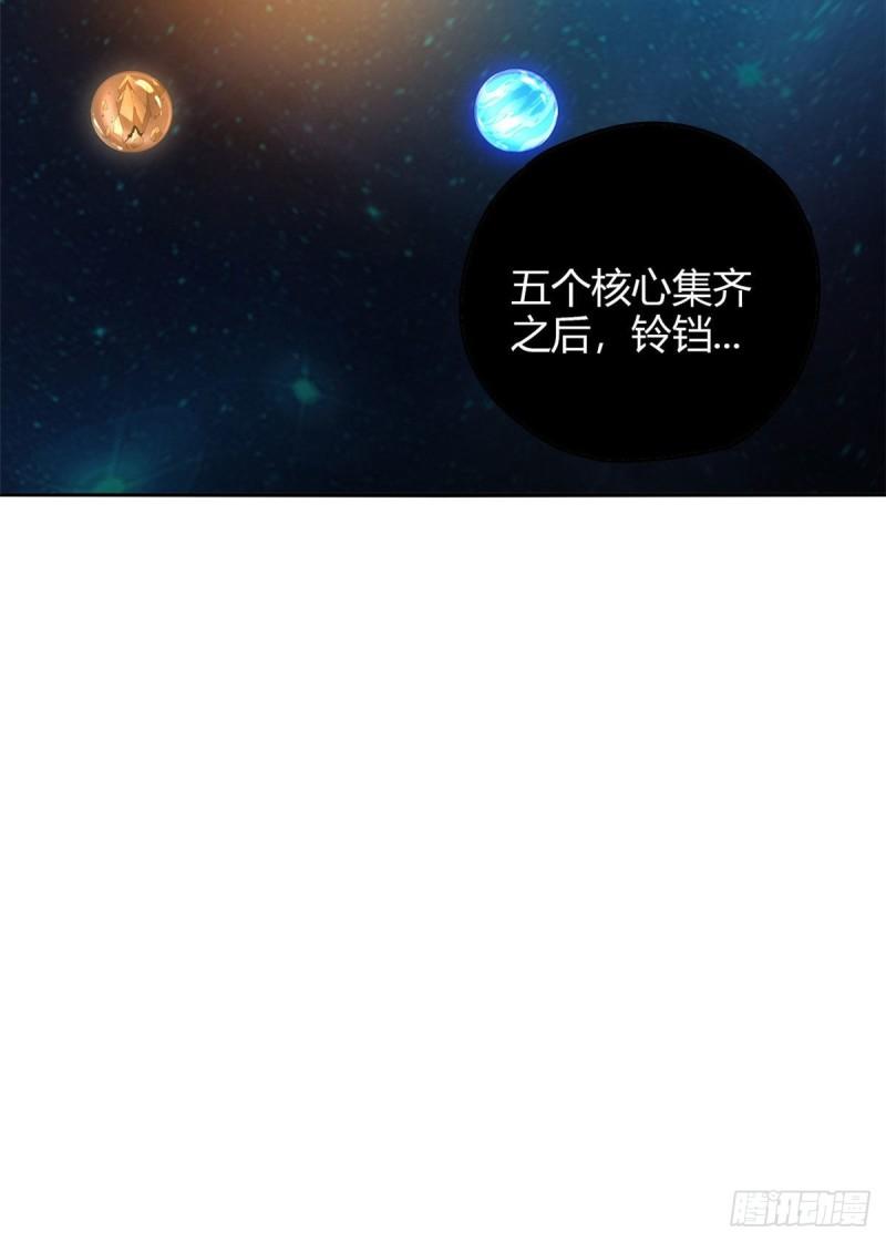70 别出声18