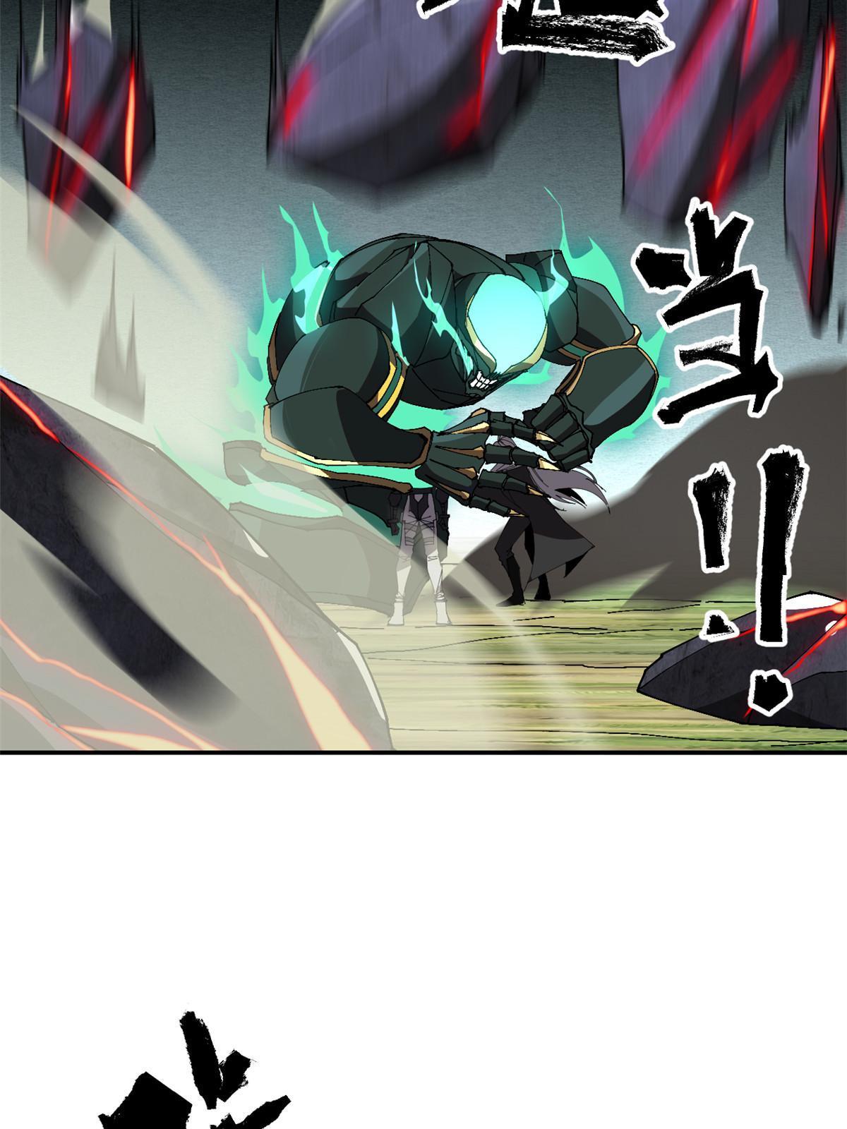 140 战术英明啊！29