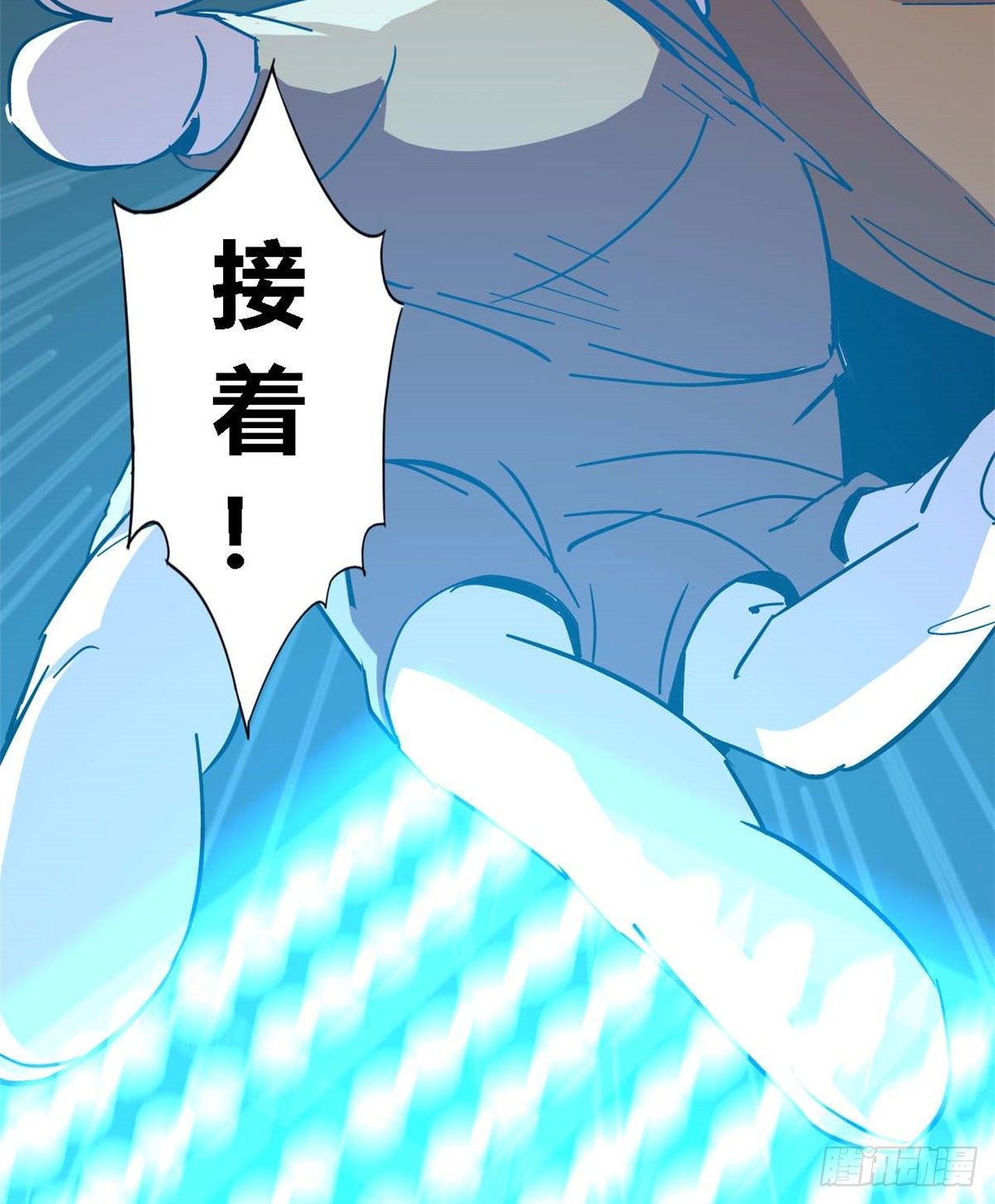04 张小胖与幻境卡64