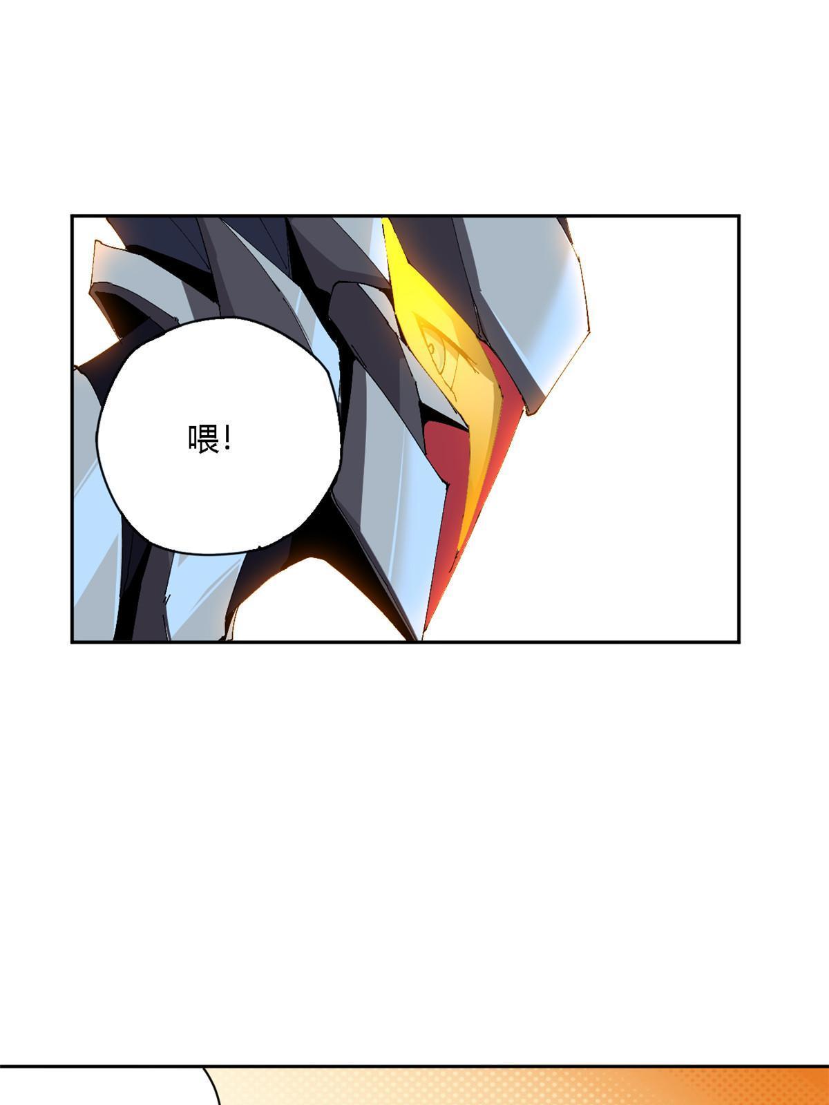 116 你很重要18
