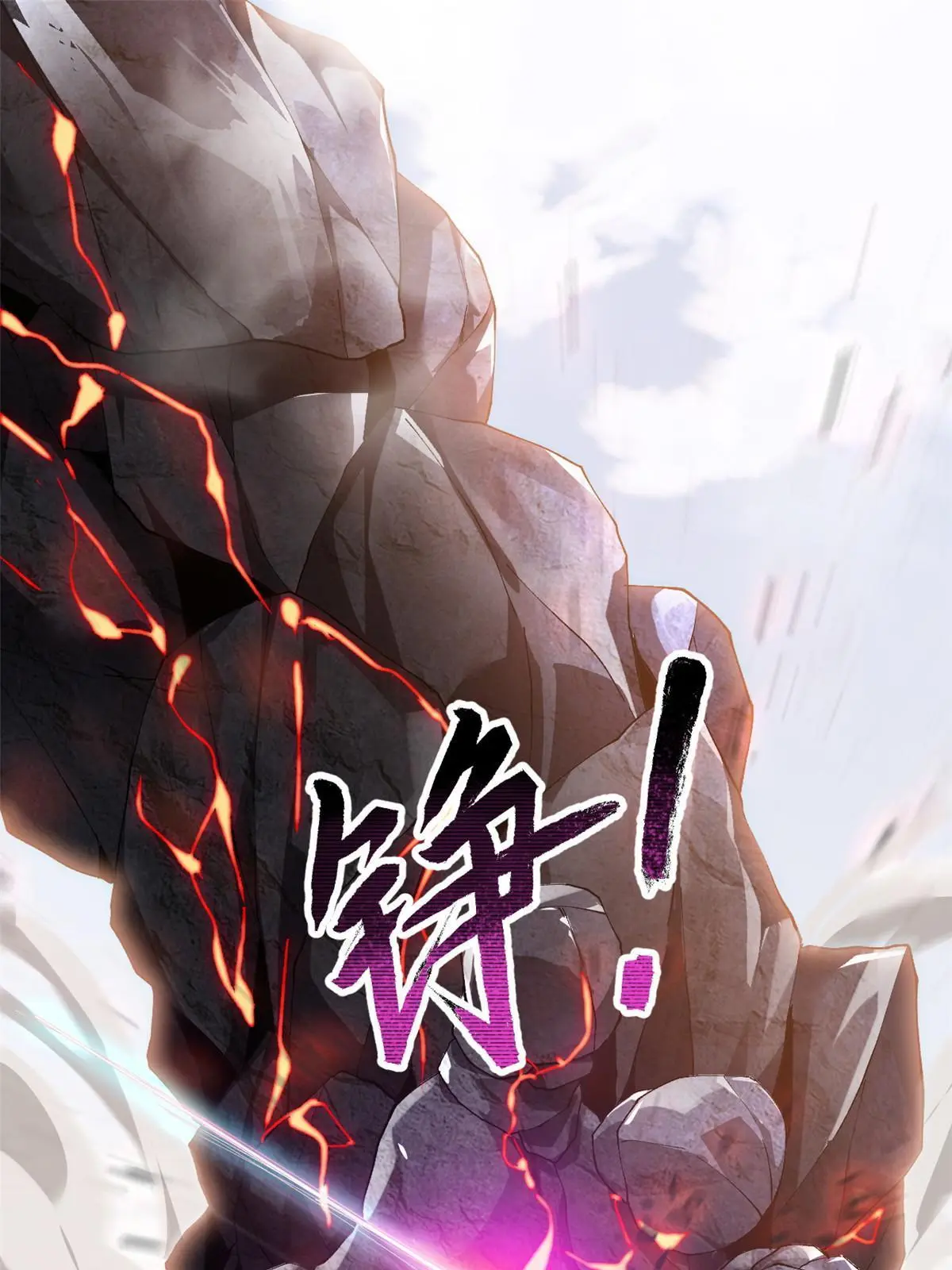 139 接连淘汰20