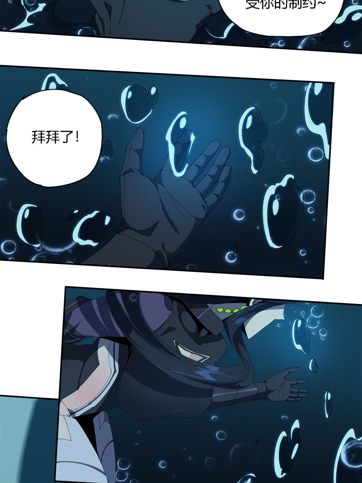 105 弟弟17