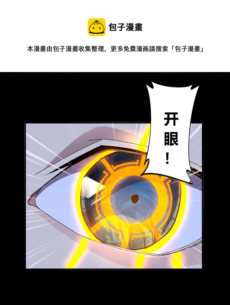 85 AB任务8