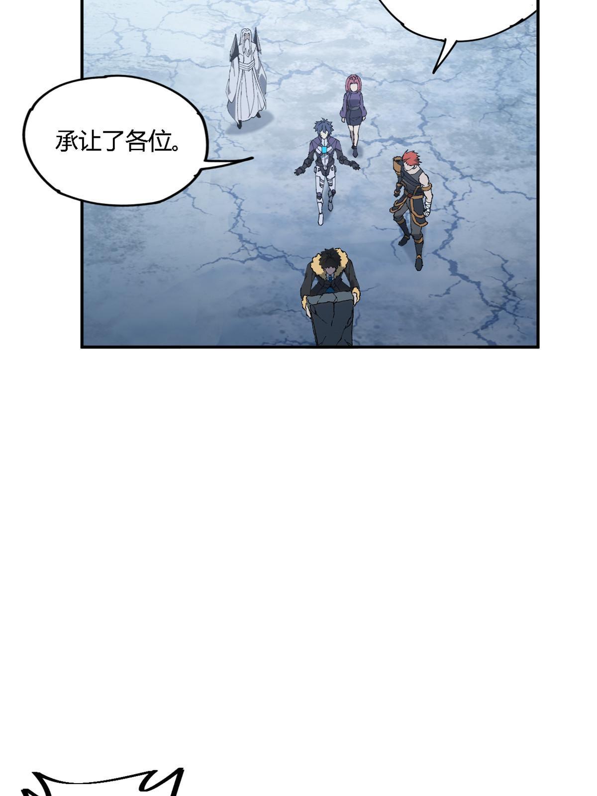 135 第一名和其他人26