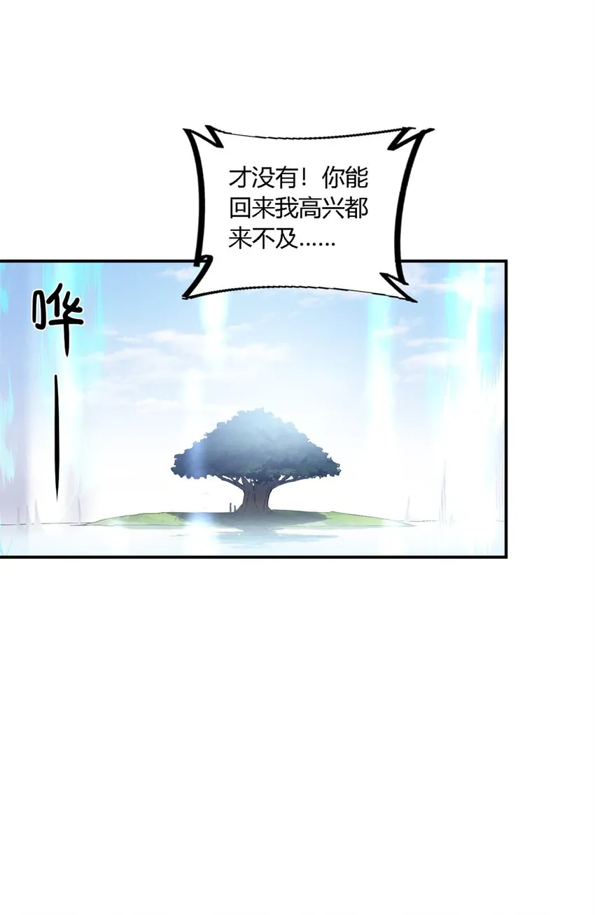 147 接着，传承！22