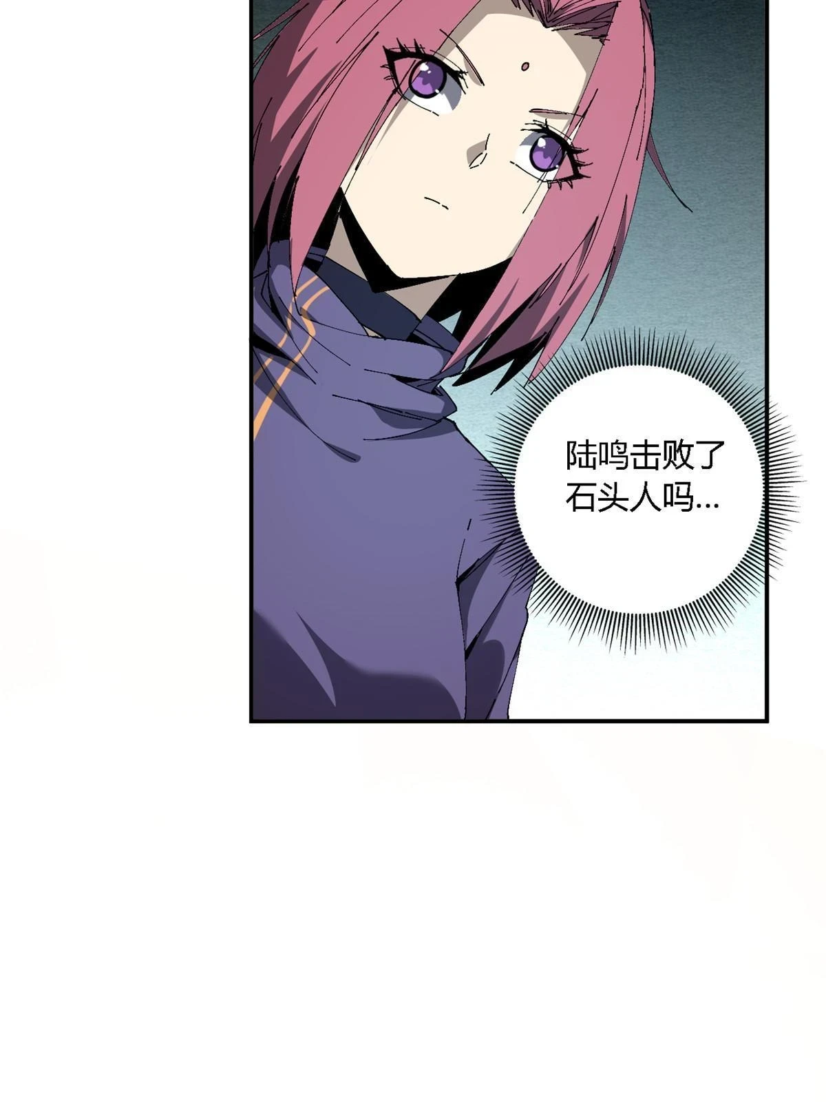 144 弟弟的成长39