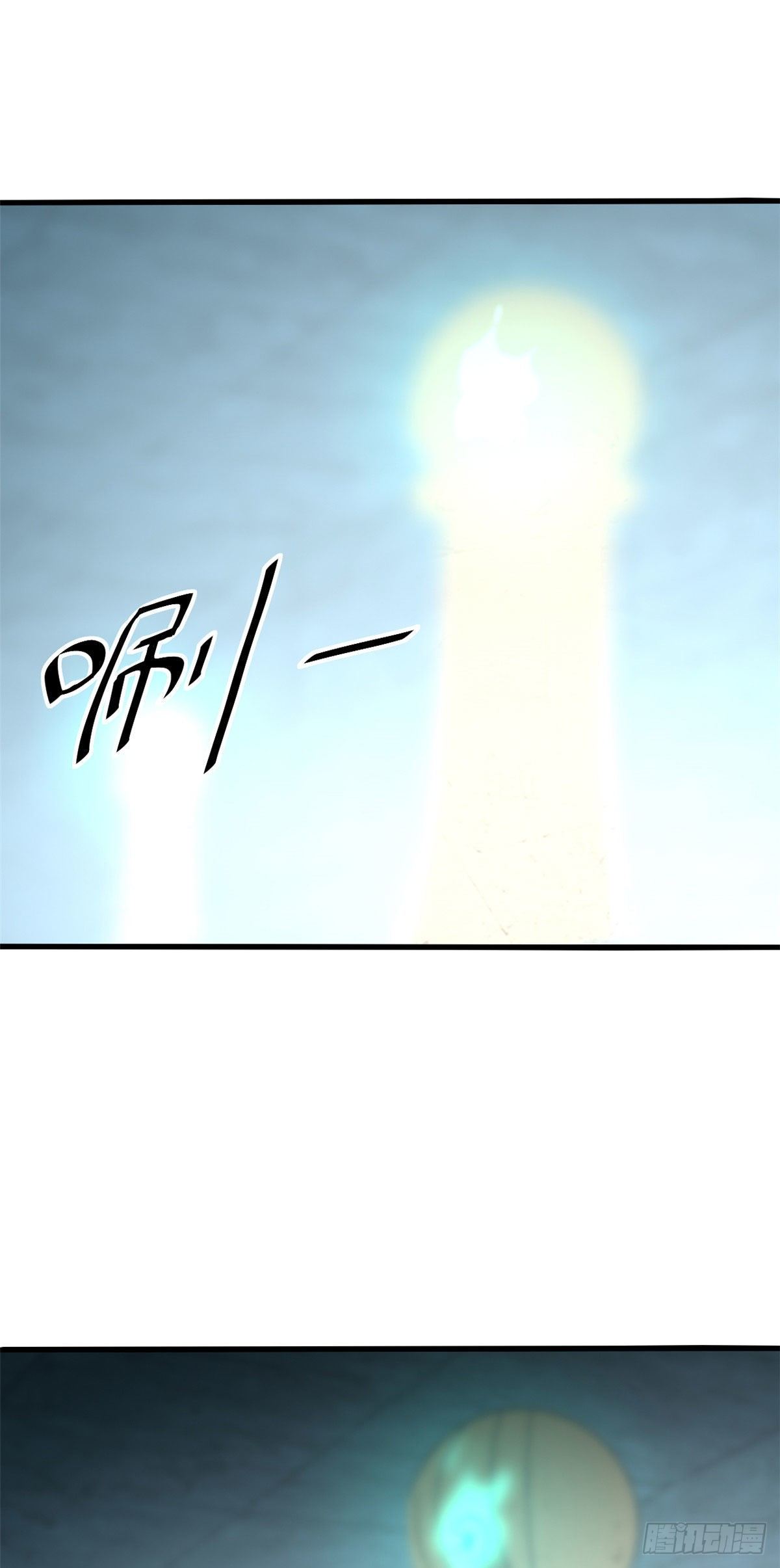30 神箭手1