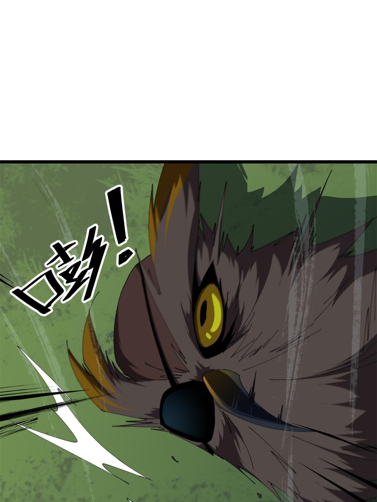 99 杀手来袭？！37