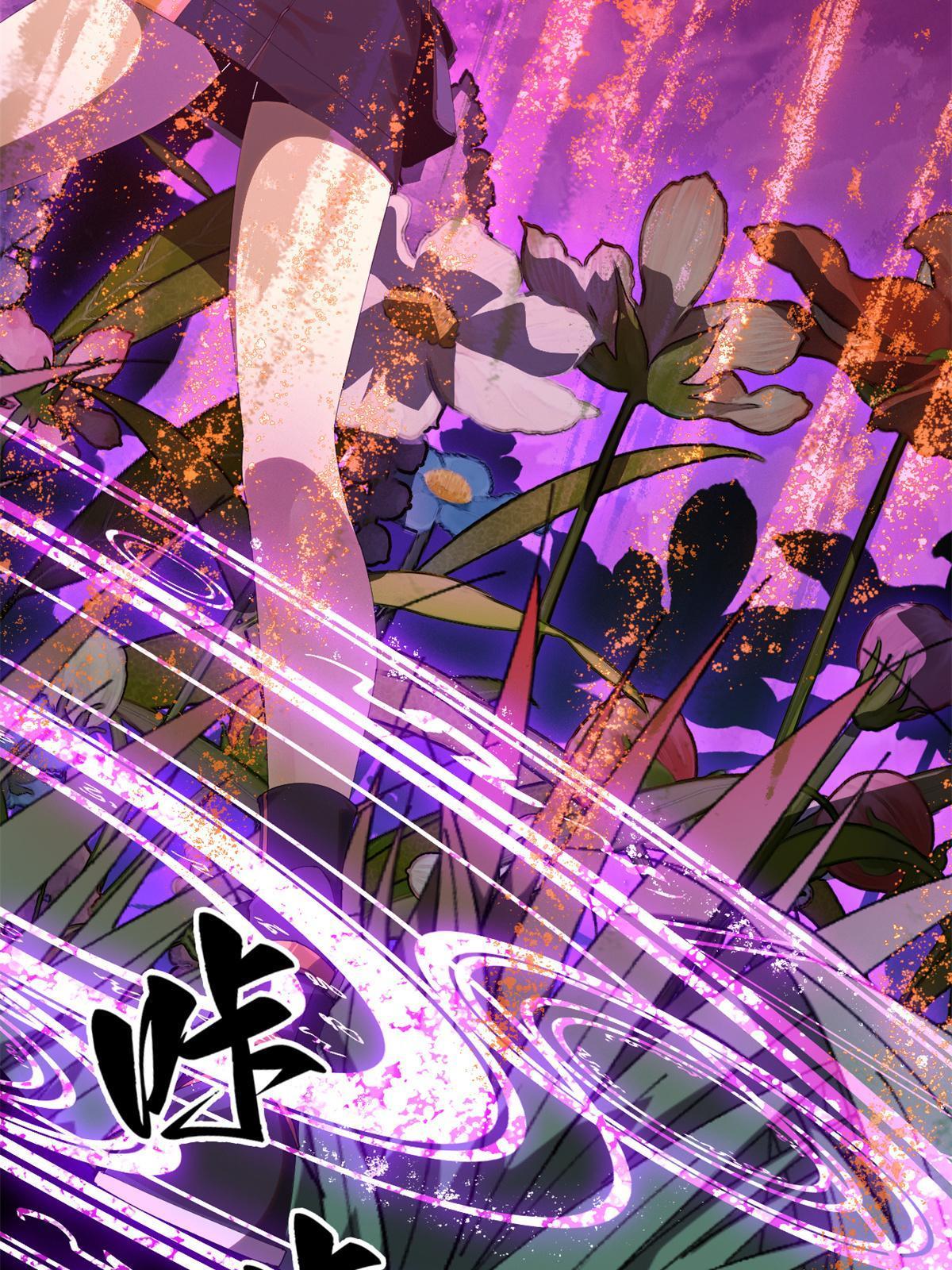102 各显神通！37
