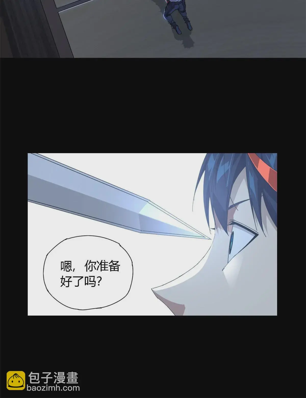 96 破云13
