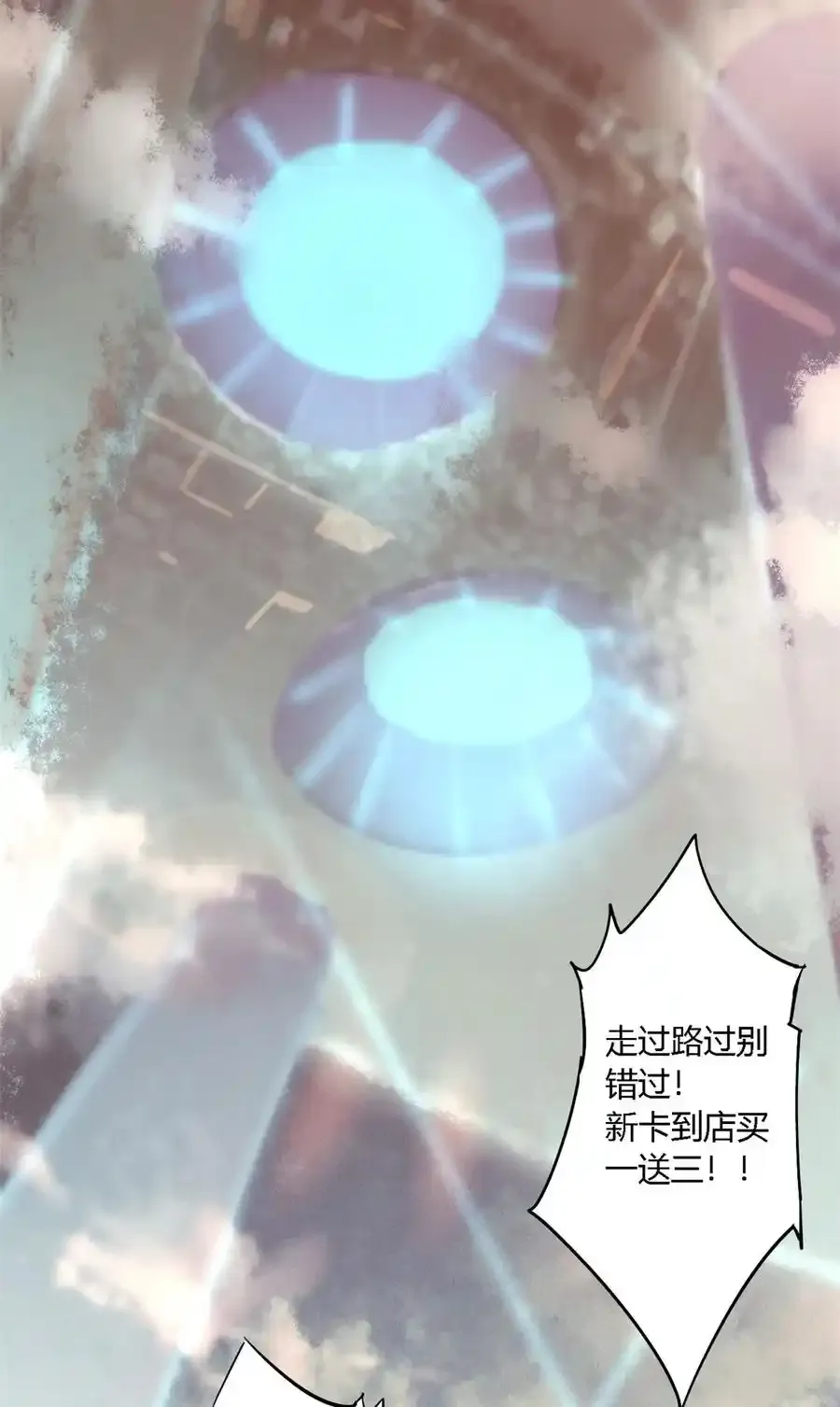 03 窘境31