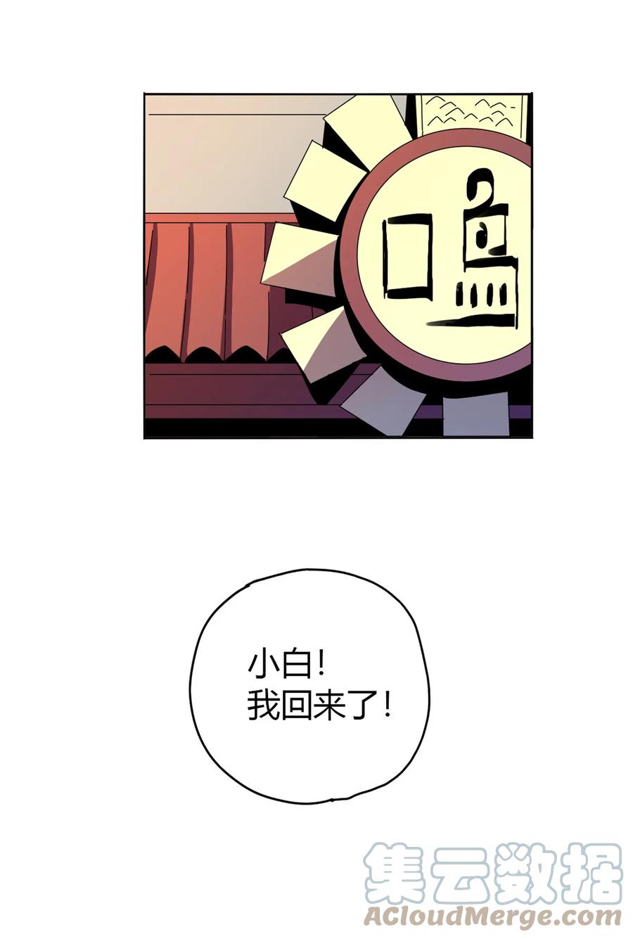49 版权认证21