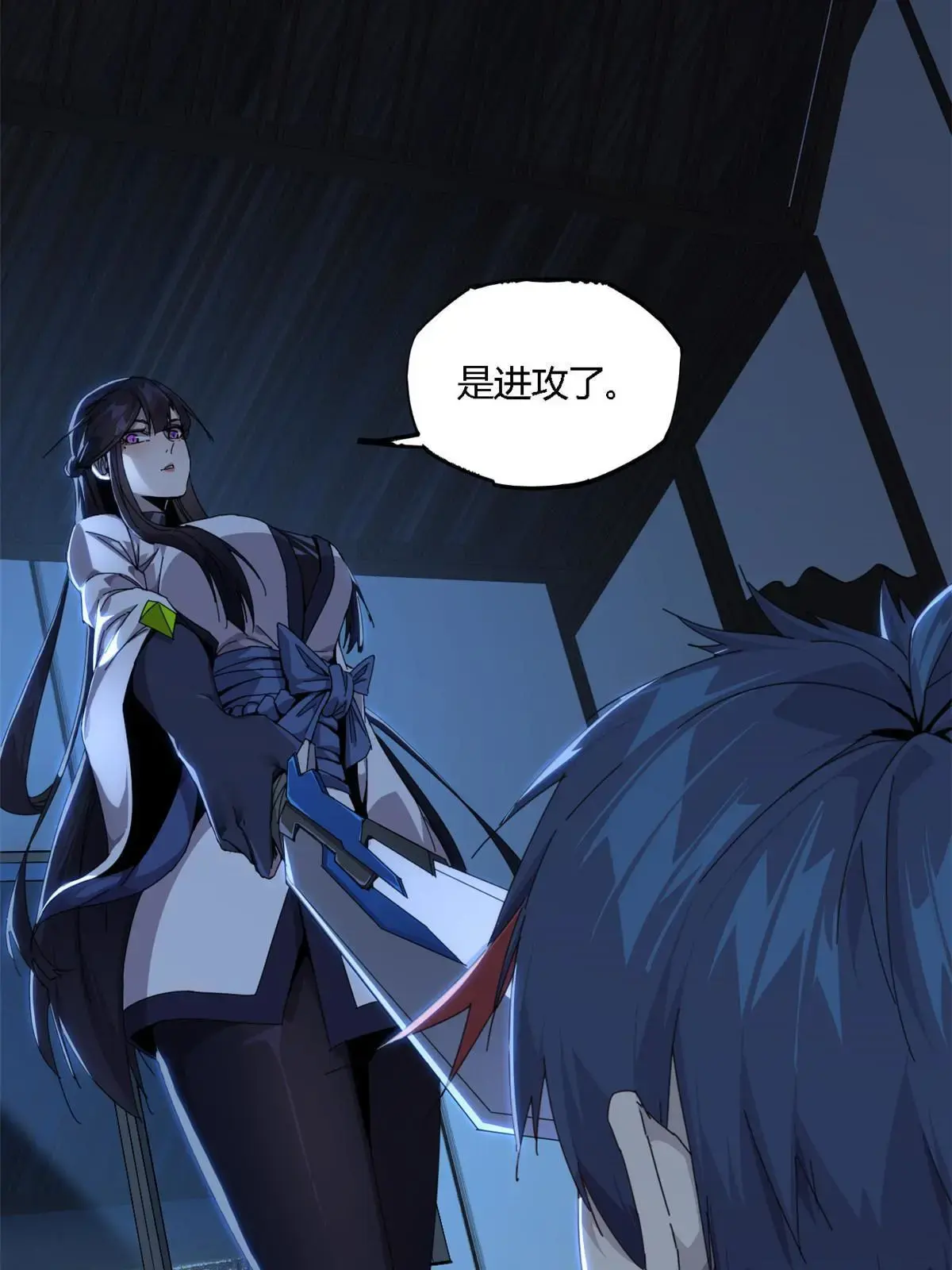 96 破云11