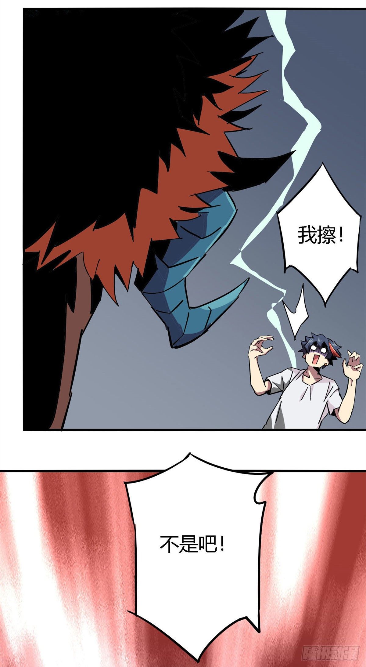 13 原卡不见了36