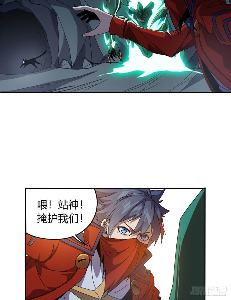 70 别出声9