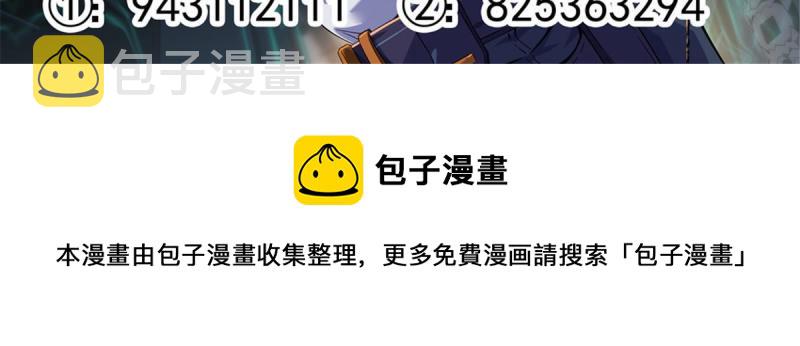 93 放马过来吧48