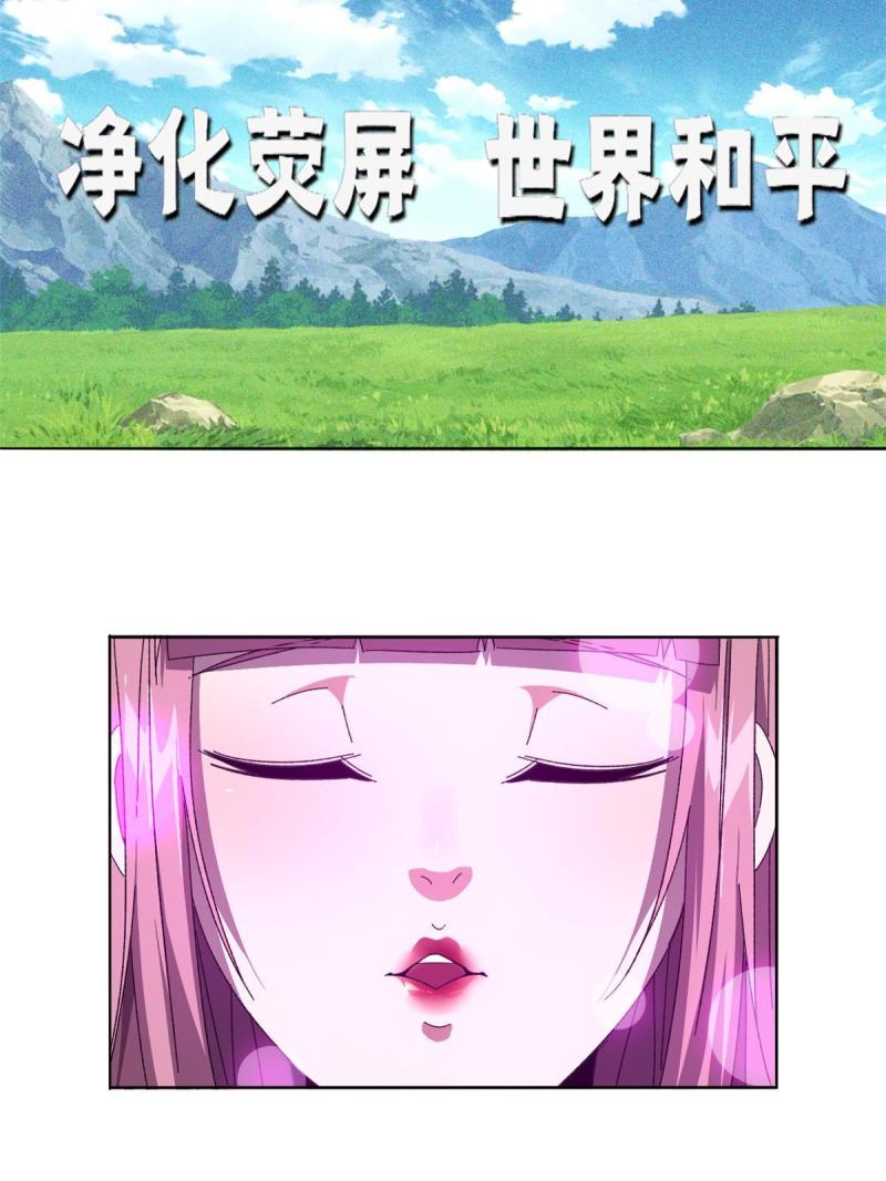 93 放马过来吧21