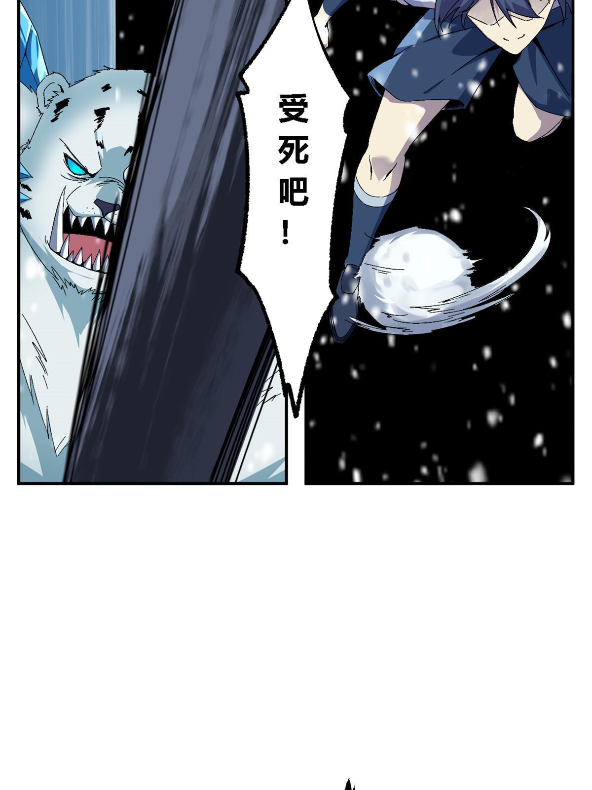 131 极端挑衅50