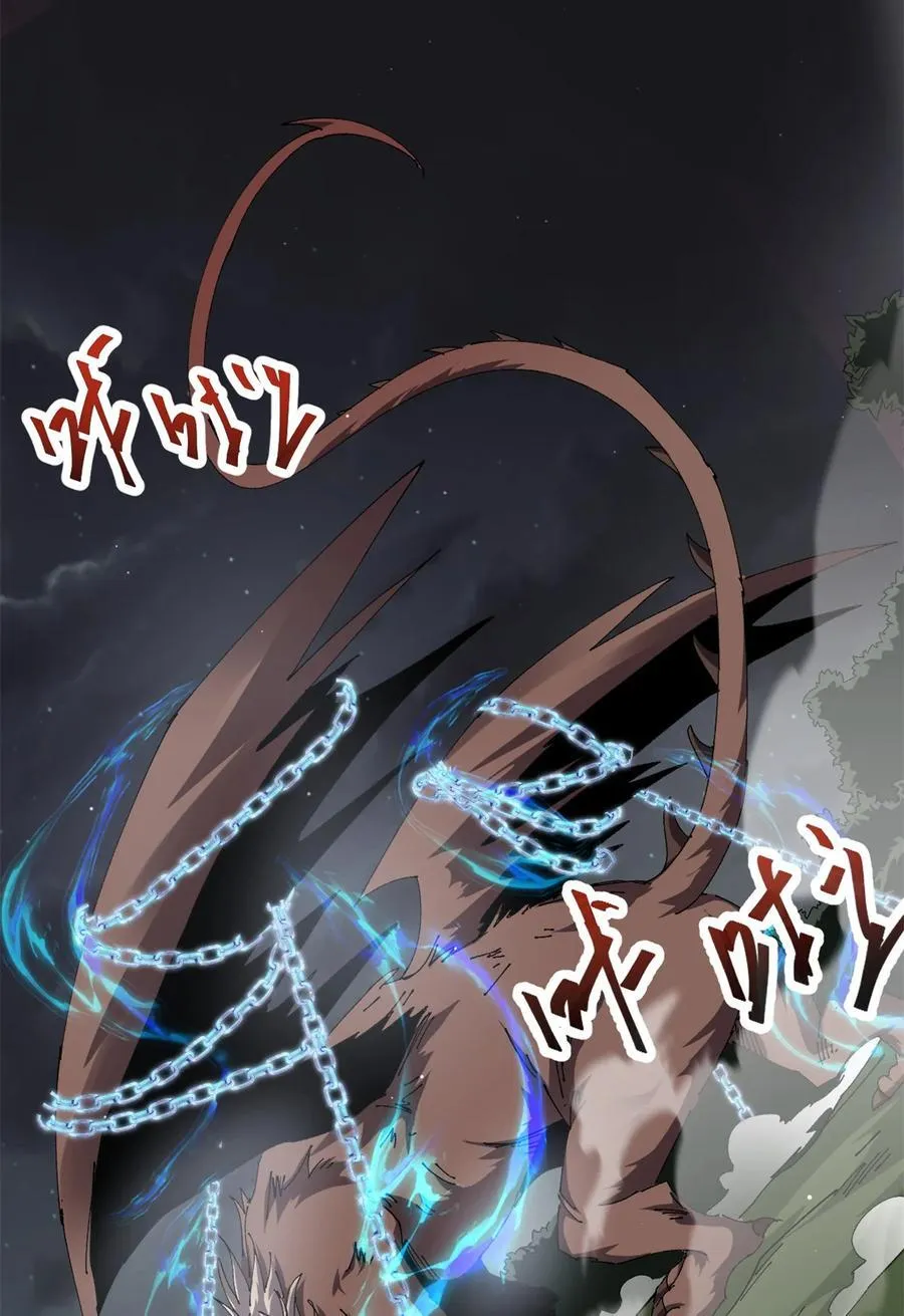 160 送走对面43