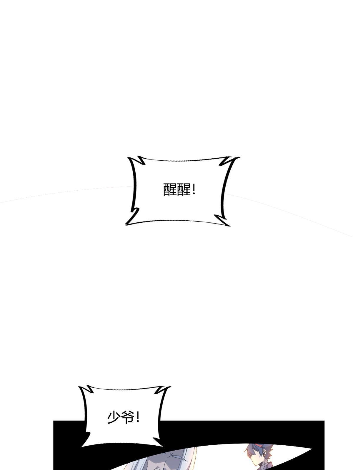 135 第一名和其他人2