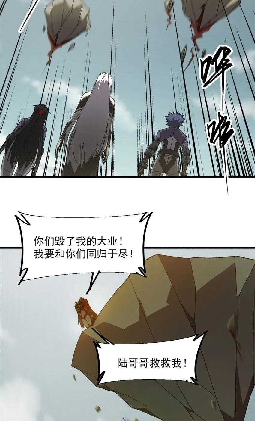 150 转机49