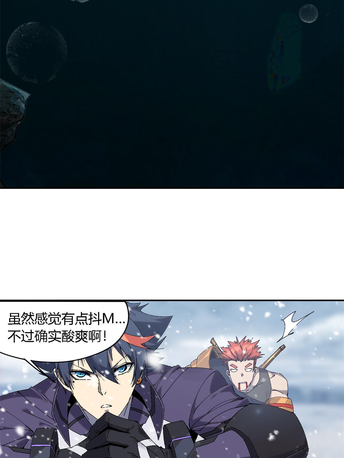 129 通天之路46