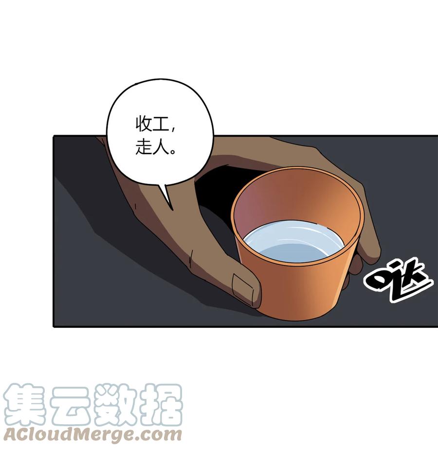 59 来客18