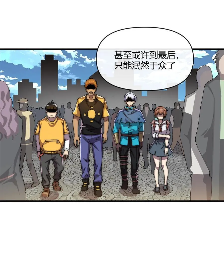 156 作战计划15