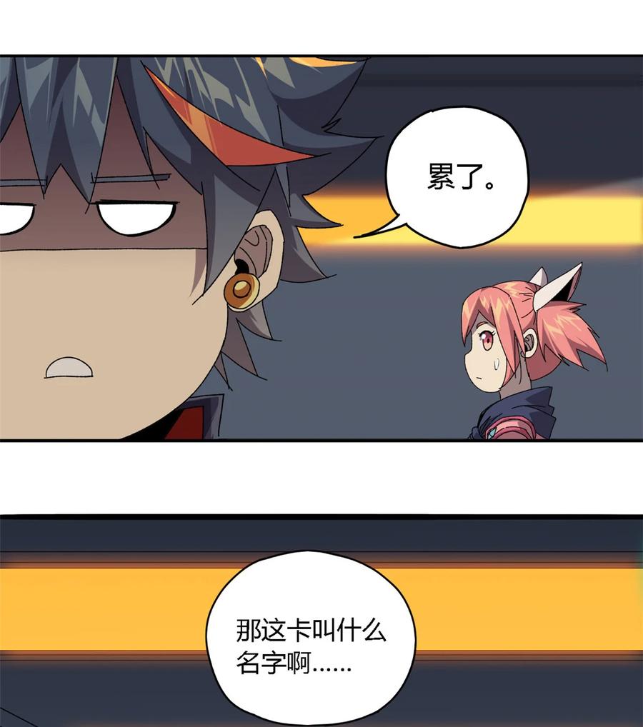72 牛角包来了！13