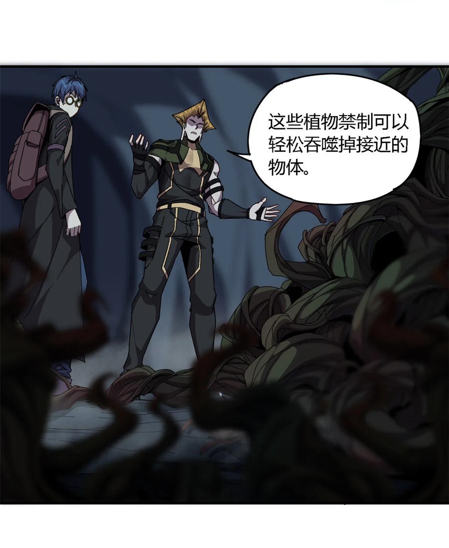 84 有点眼熟？31