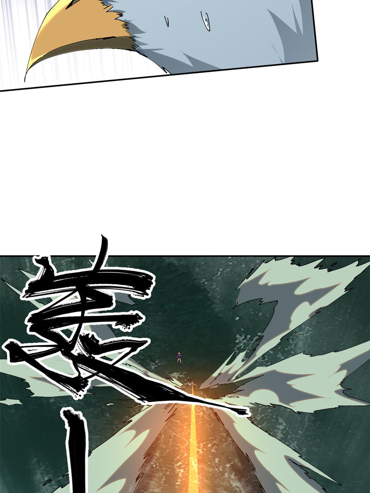 116 你很重要38