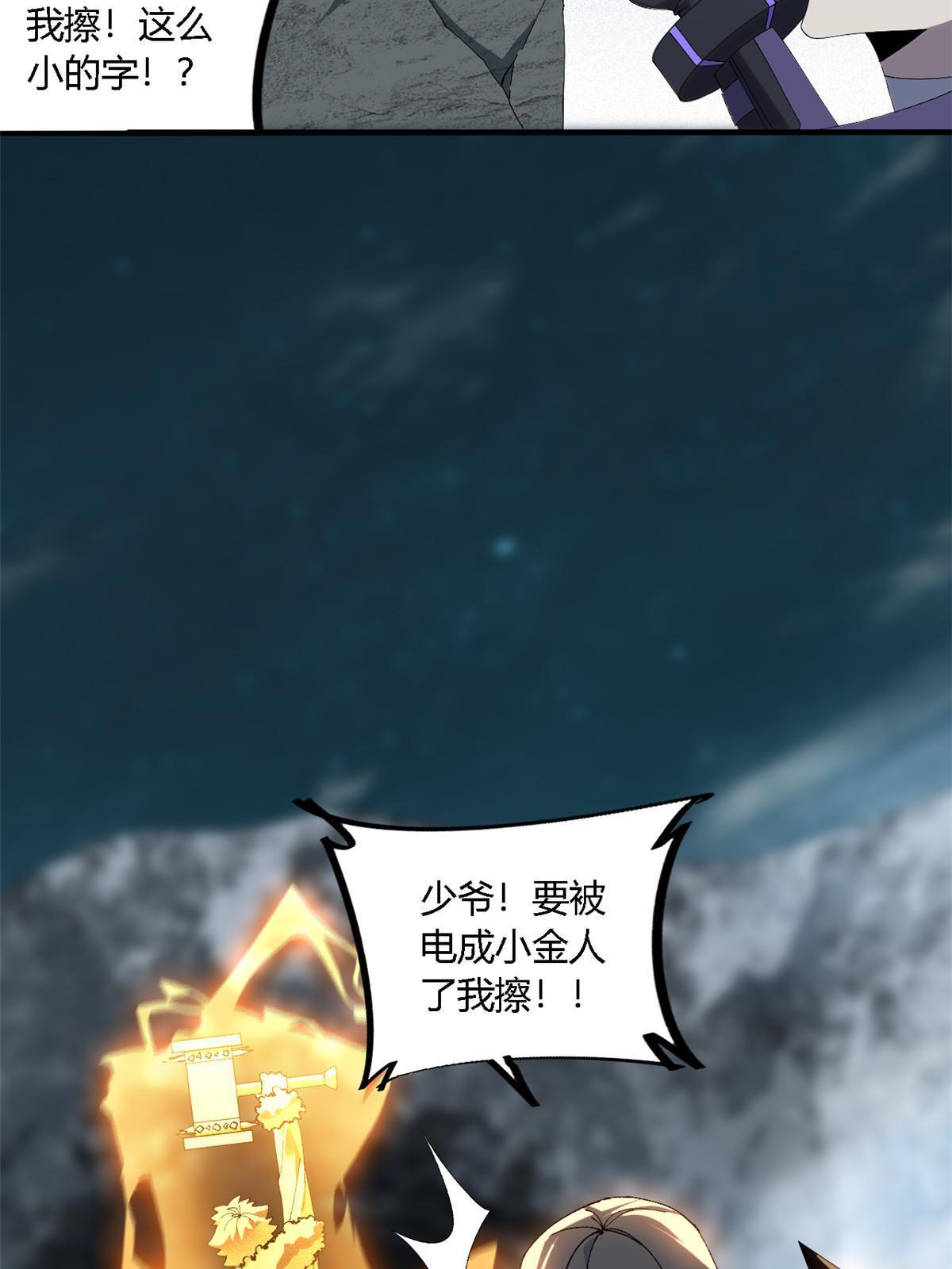 135 第一名和其他人48