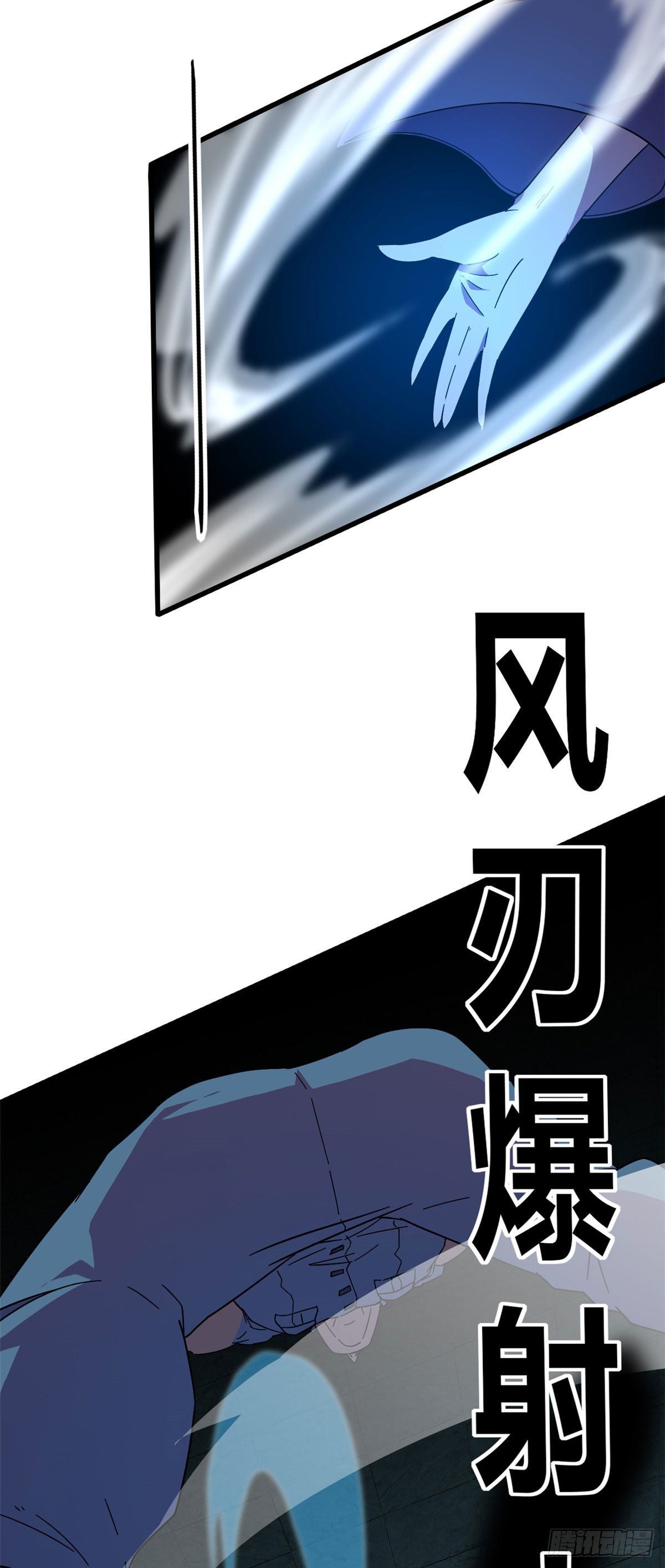 28 三星强者之战28