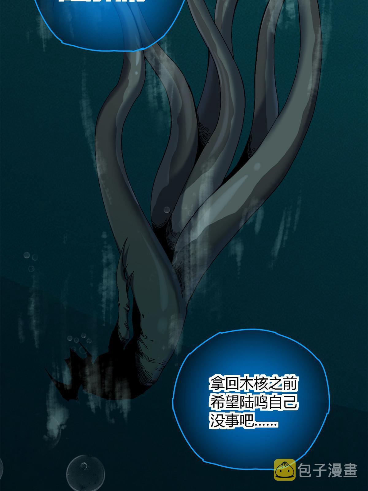 129 通天之路45