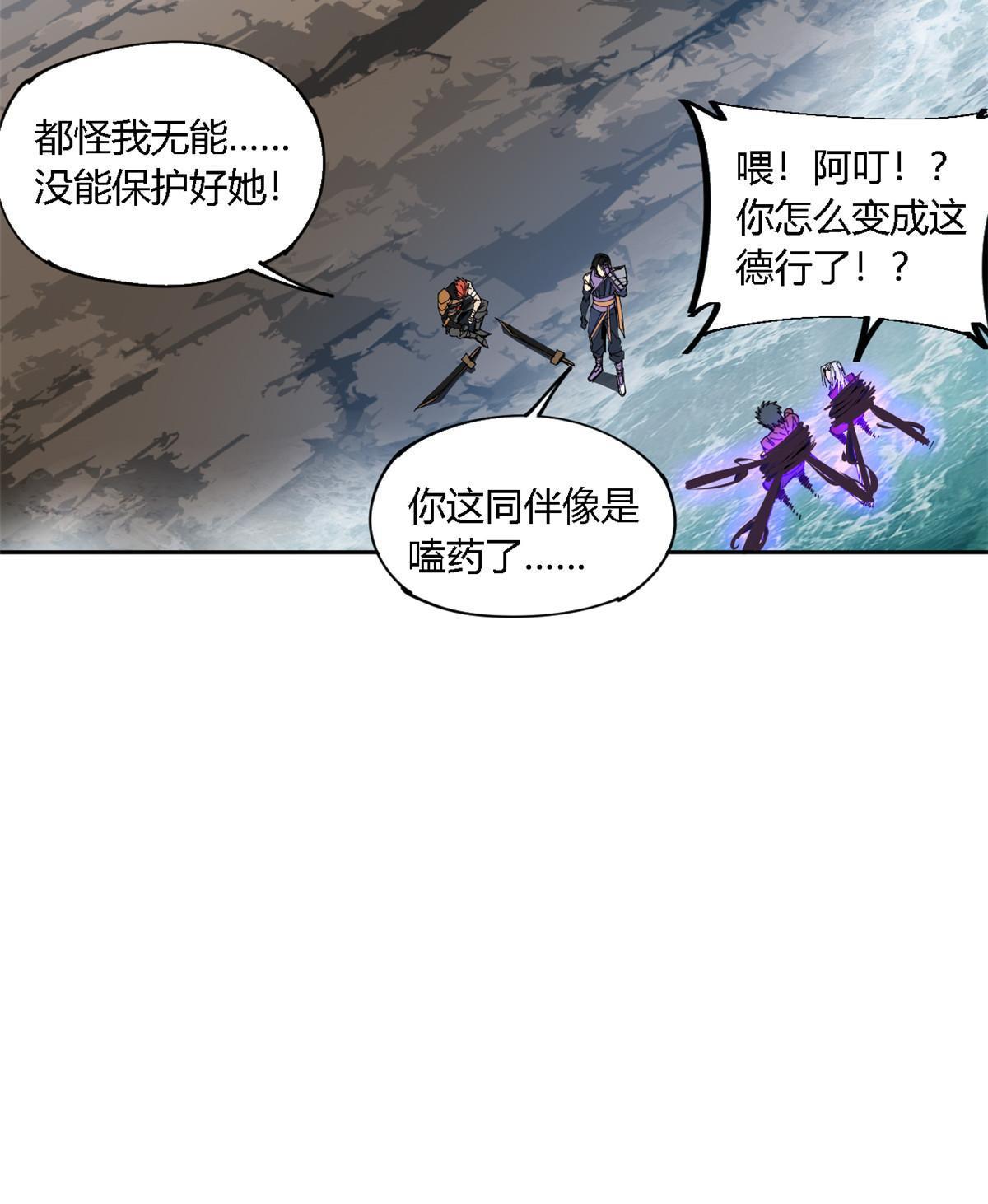 120 各有千秋16