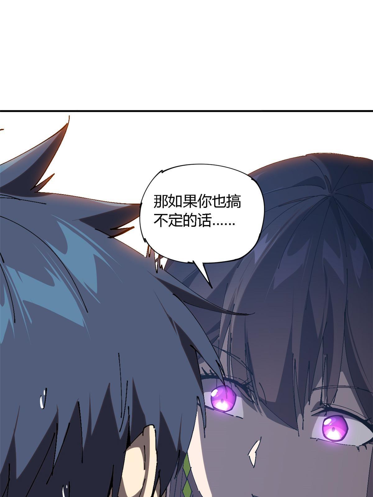 141 谁搞不定？10