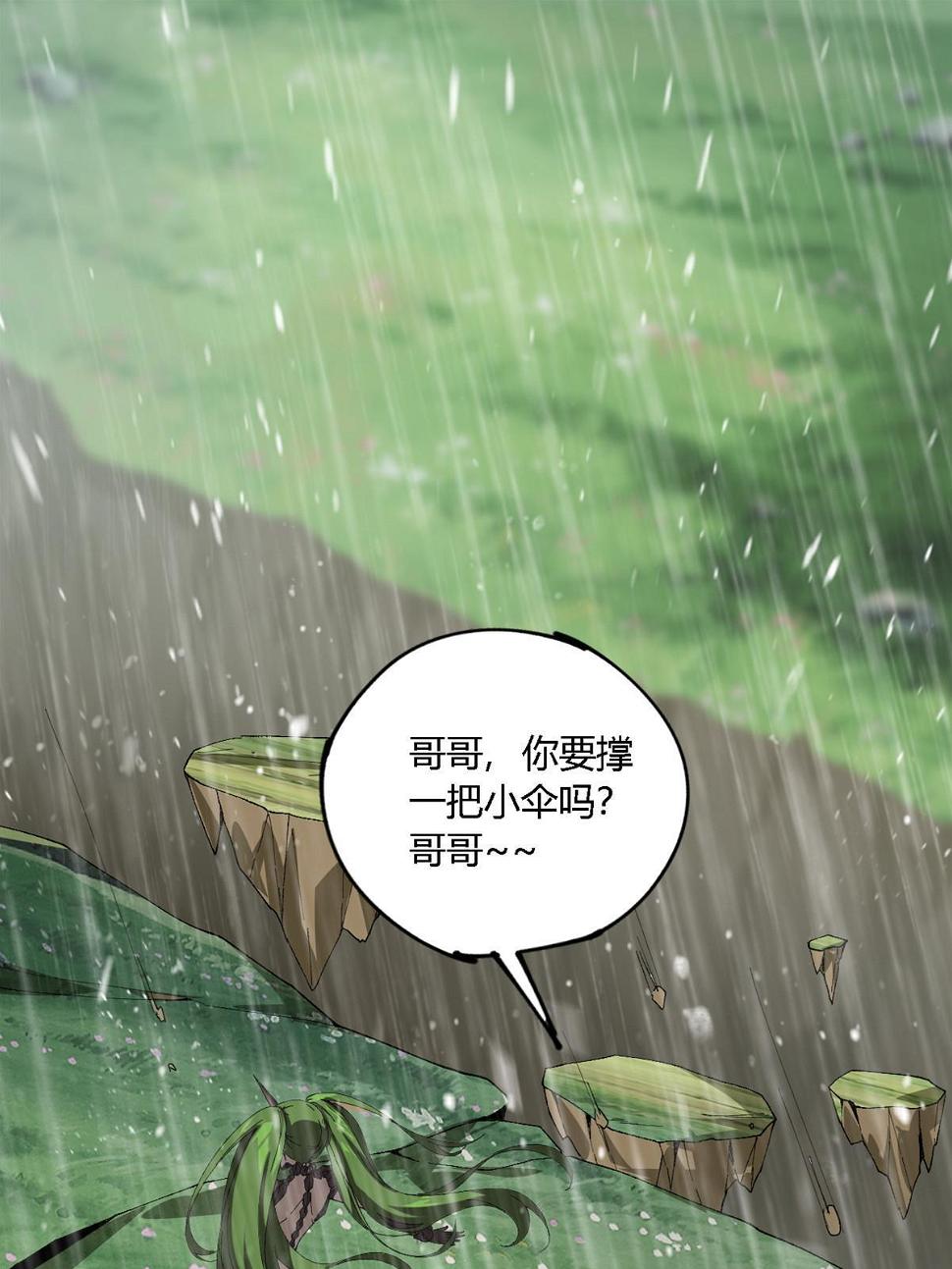 145 来了又走47