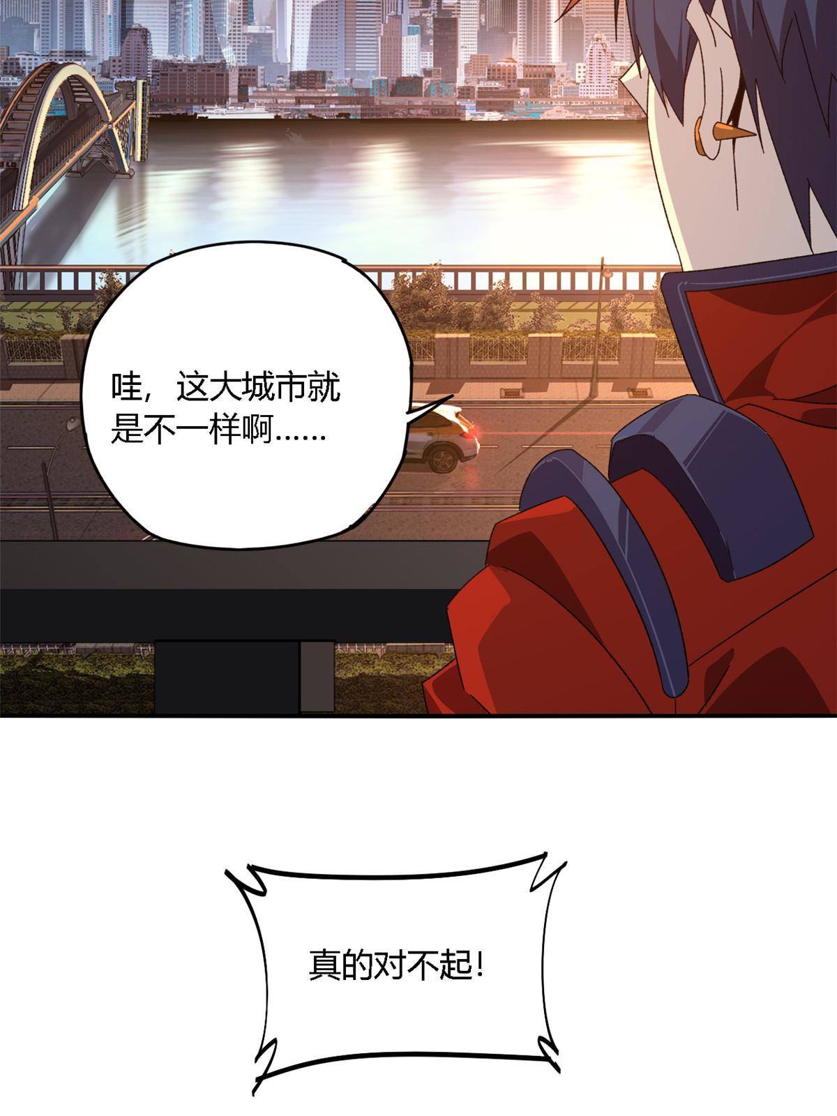 89 英雄救美6