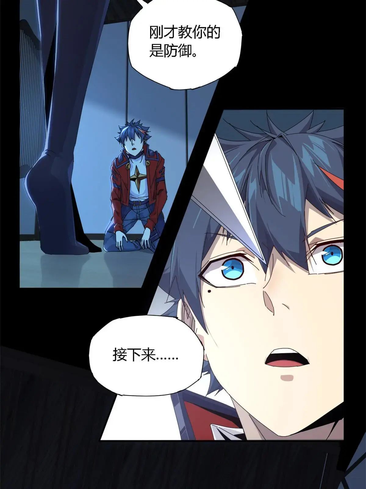 96 破云10