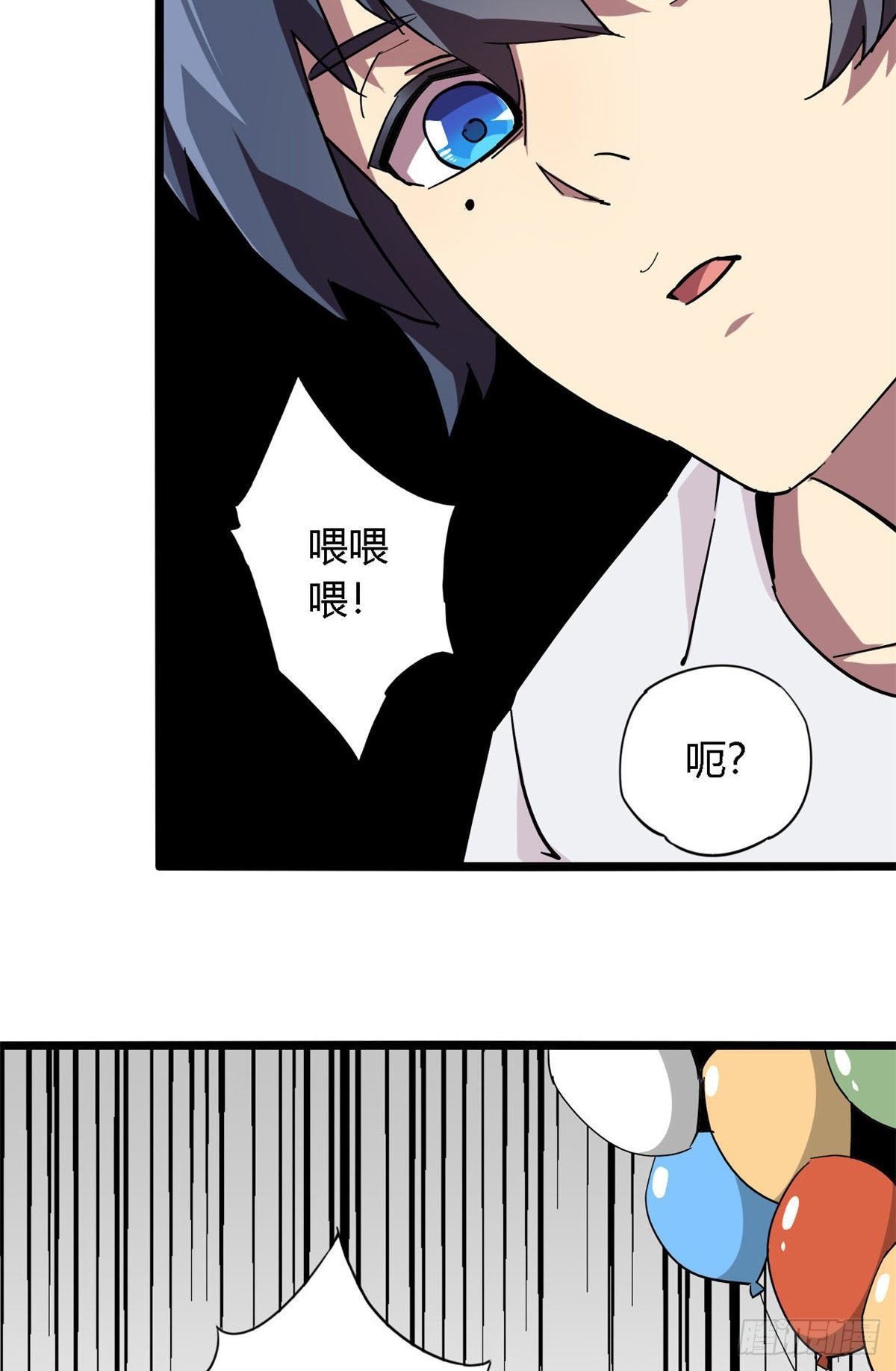 05 西瓜忍者20