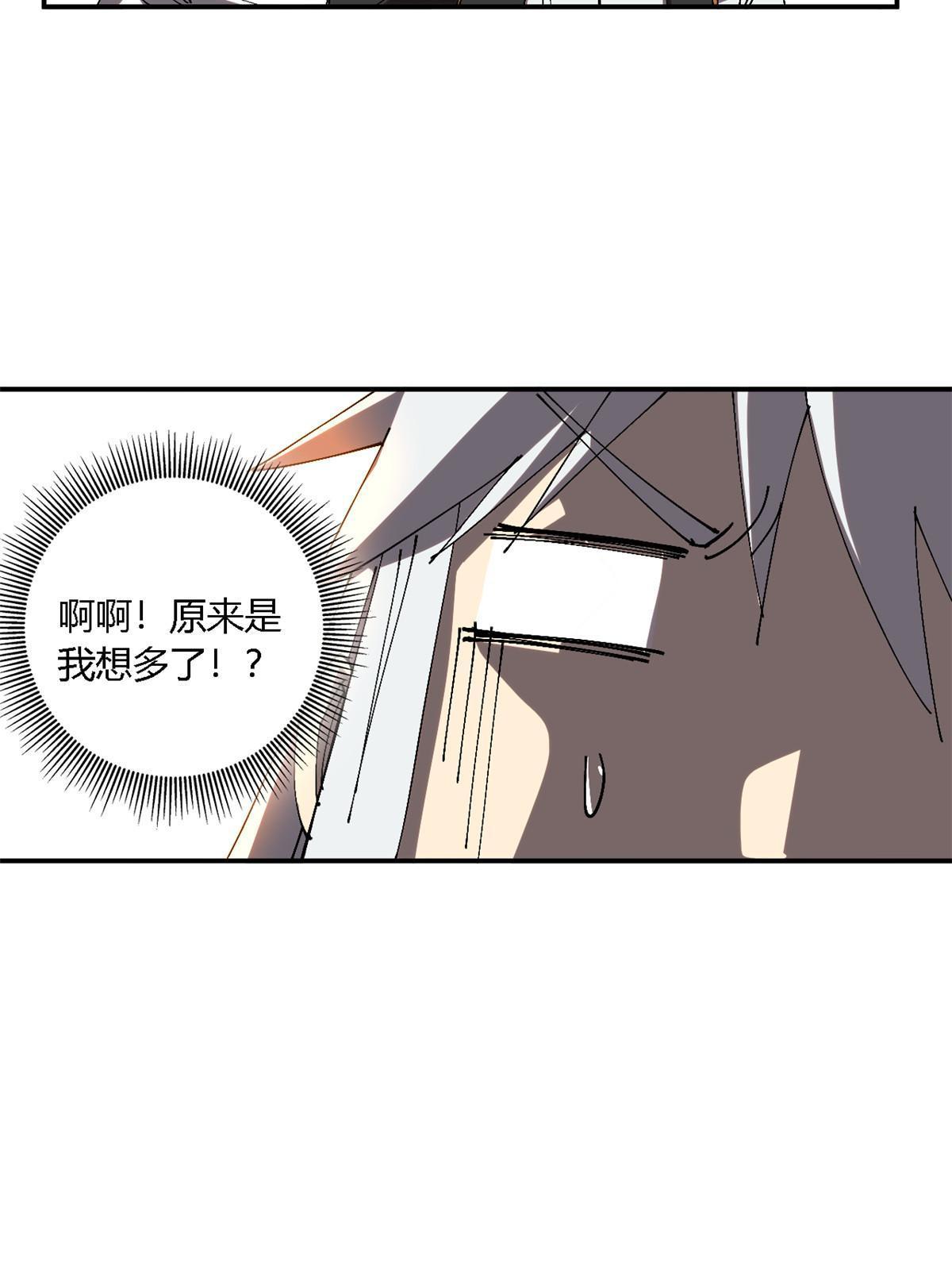 141 谁搞不定？16