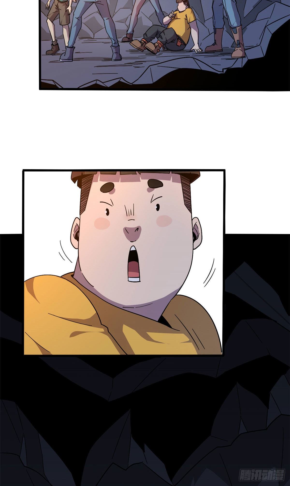 26 门开了？43