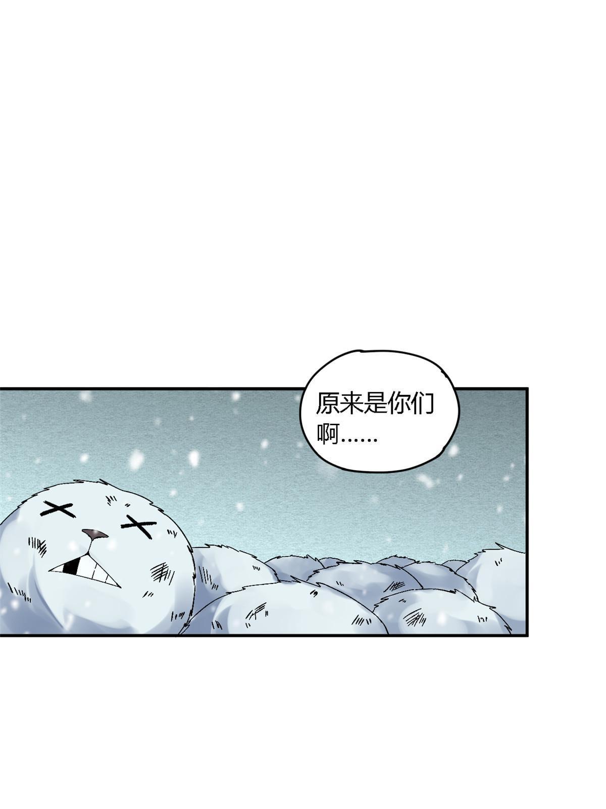 131 极端挑衅57