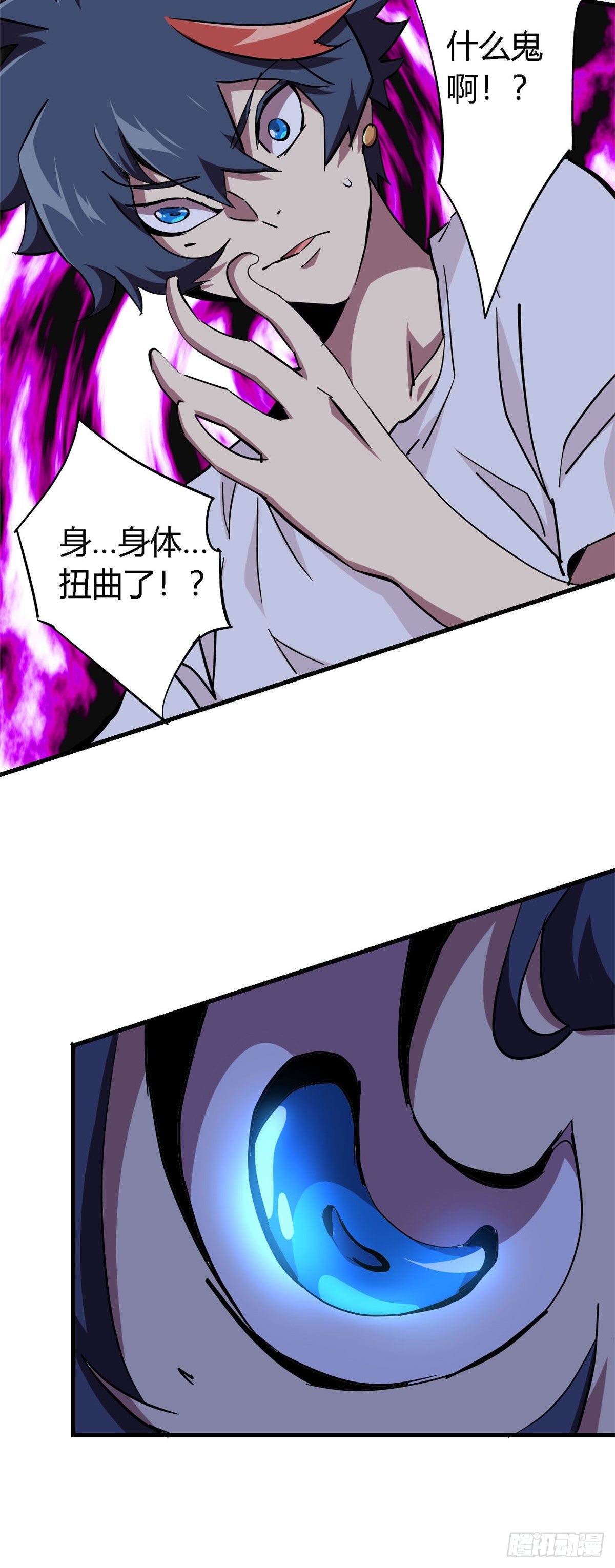 10 不是小黄卡？11