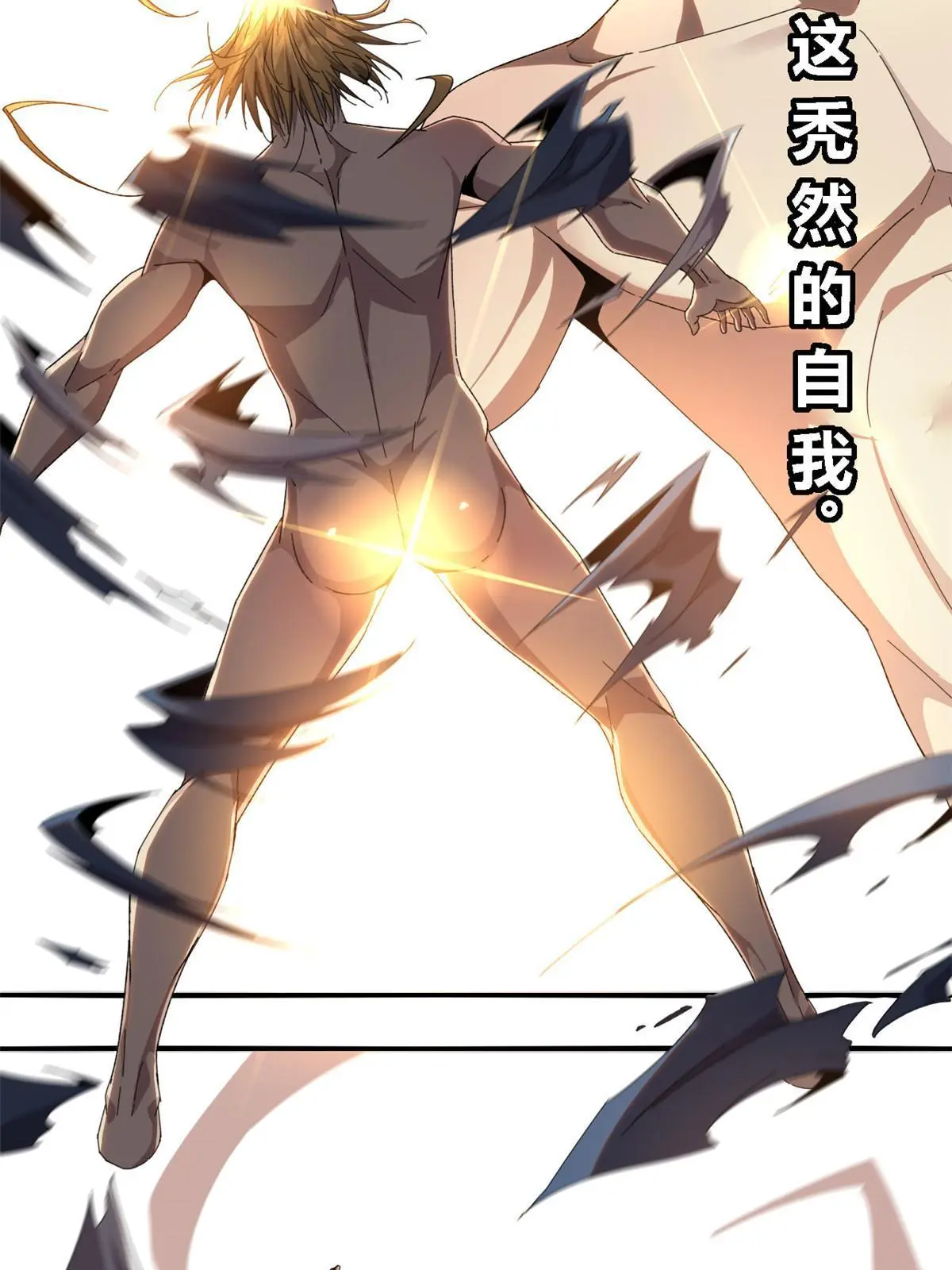 96 破云30