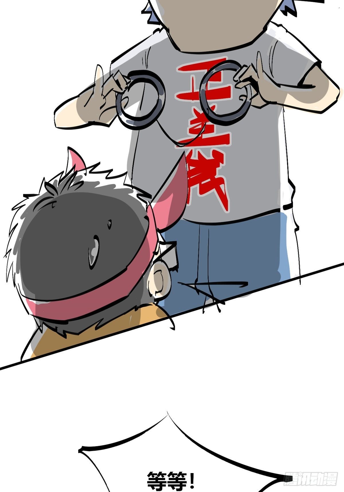 ！ 小剧场034