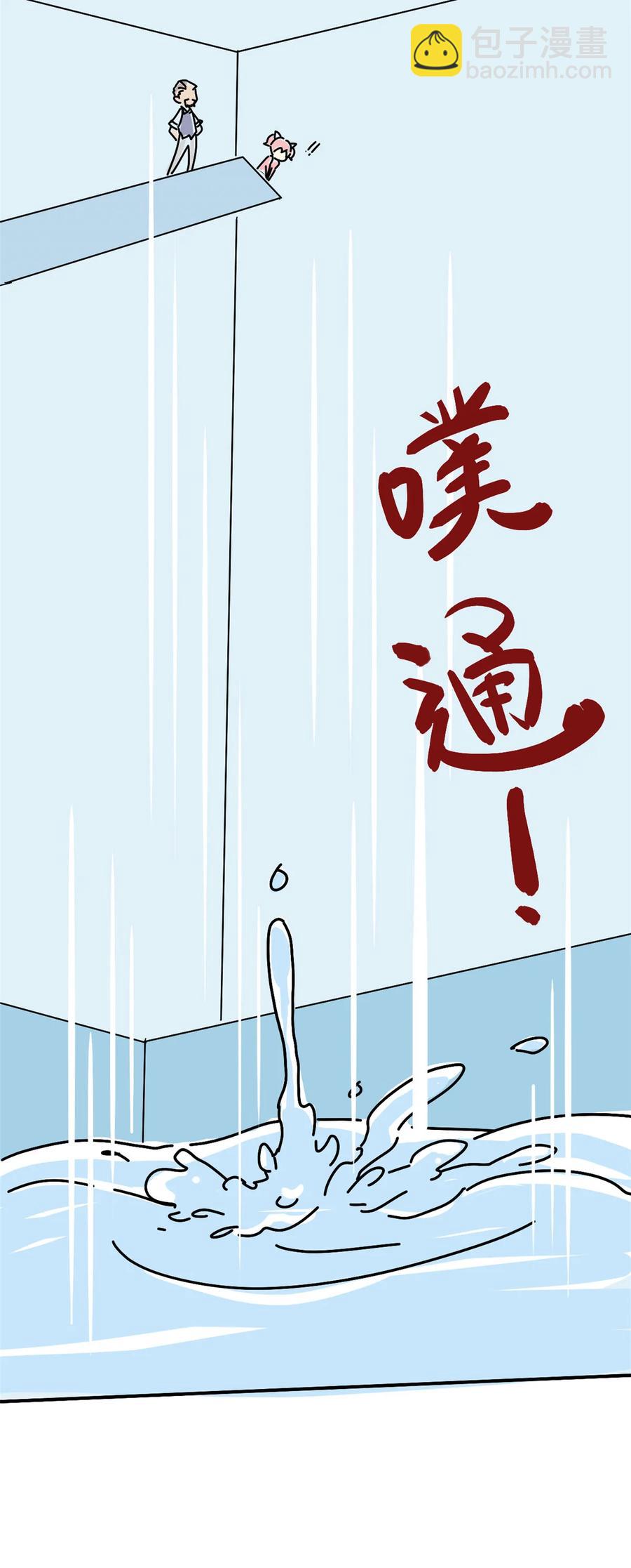 43 江月白44