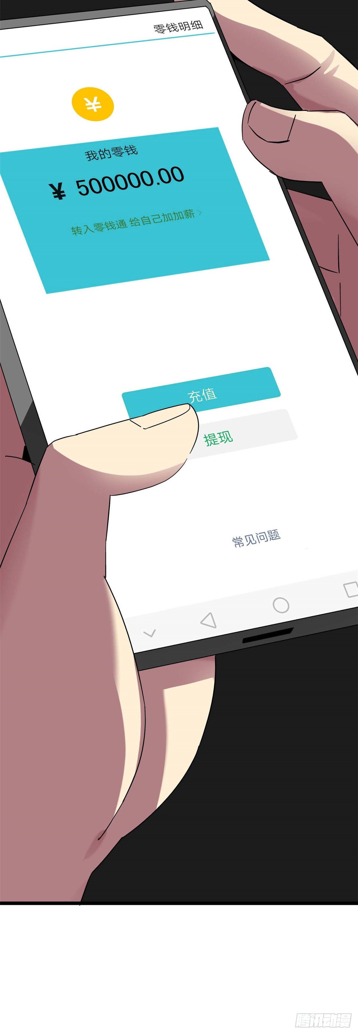 08 一个小目标26