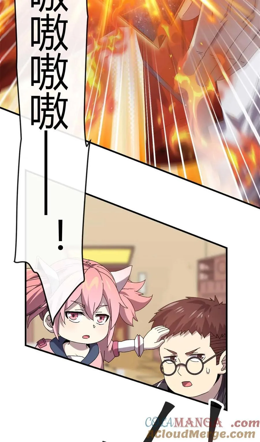 158 逃跑卡22